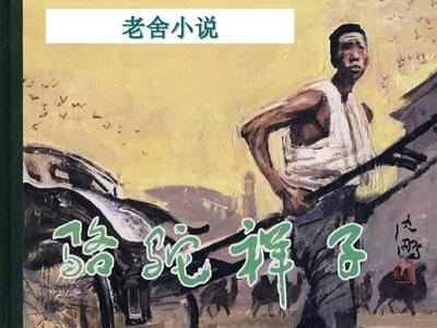 免费成网站